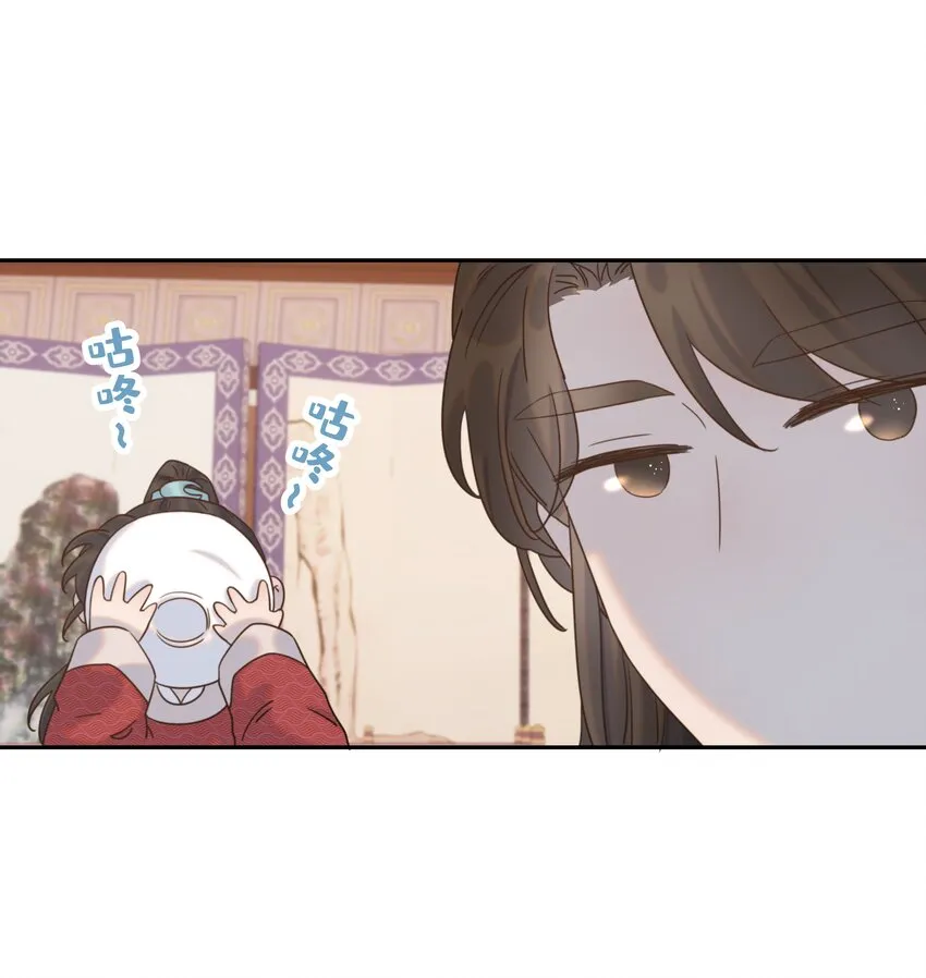 039 该来的人 第31页