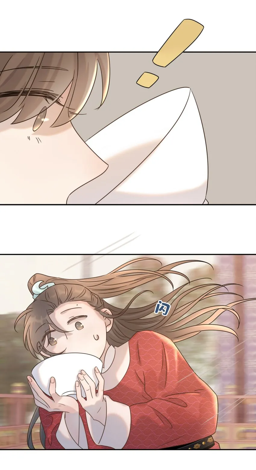 039 该来的人 第32页