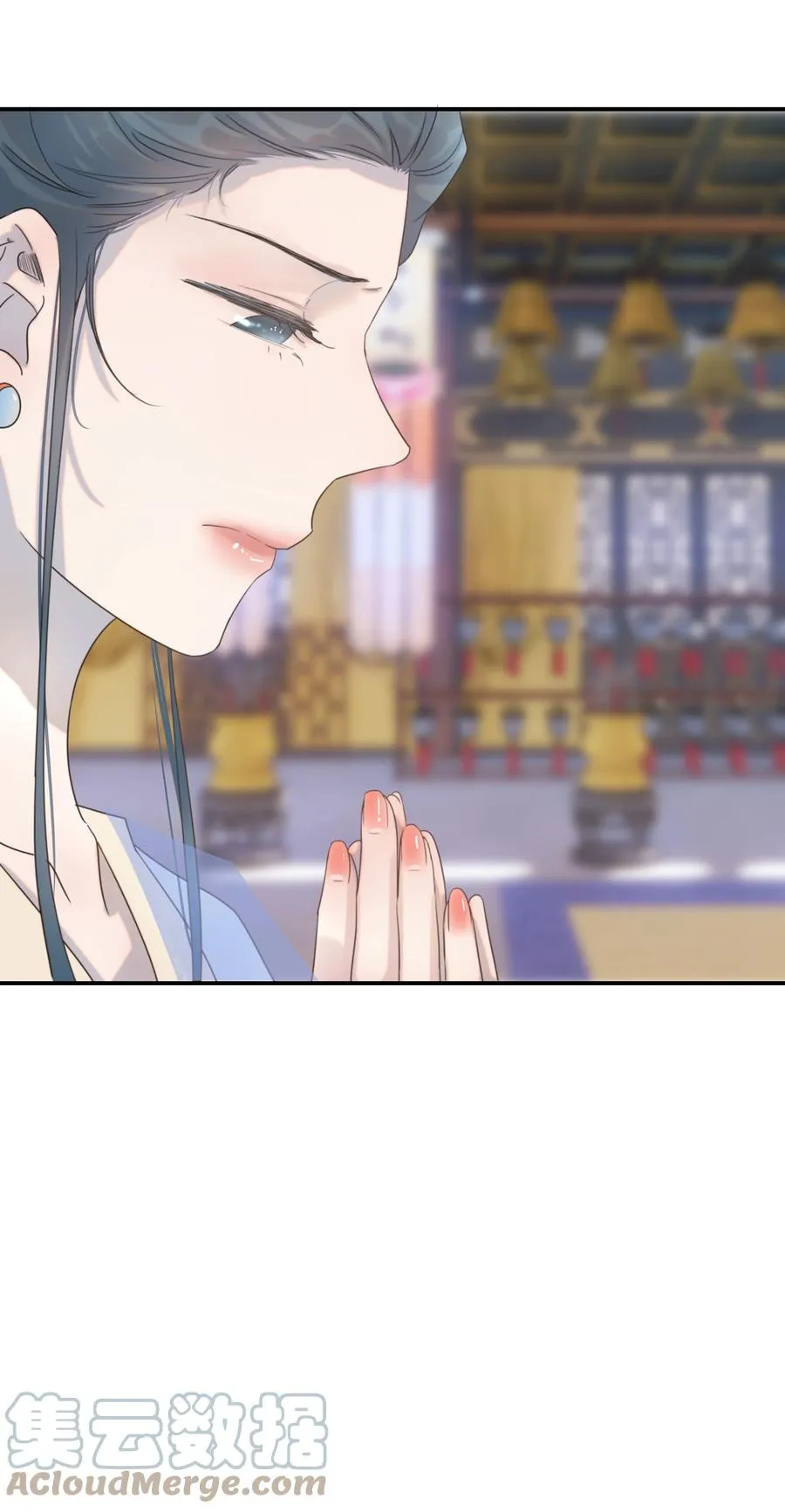 042 向你道歉 第46页