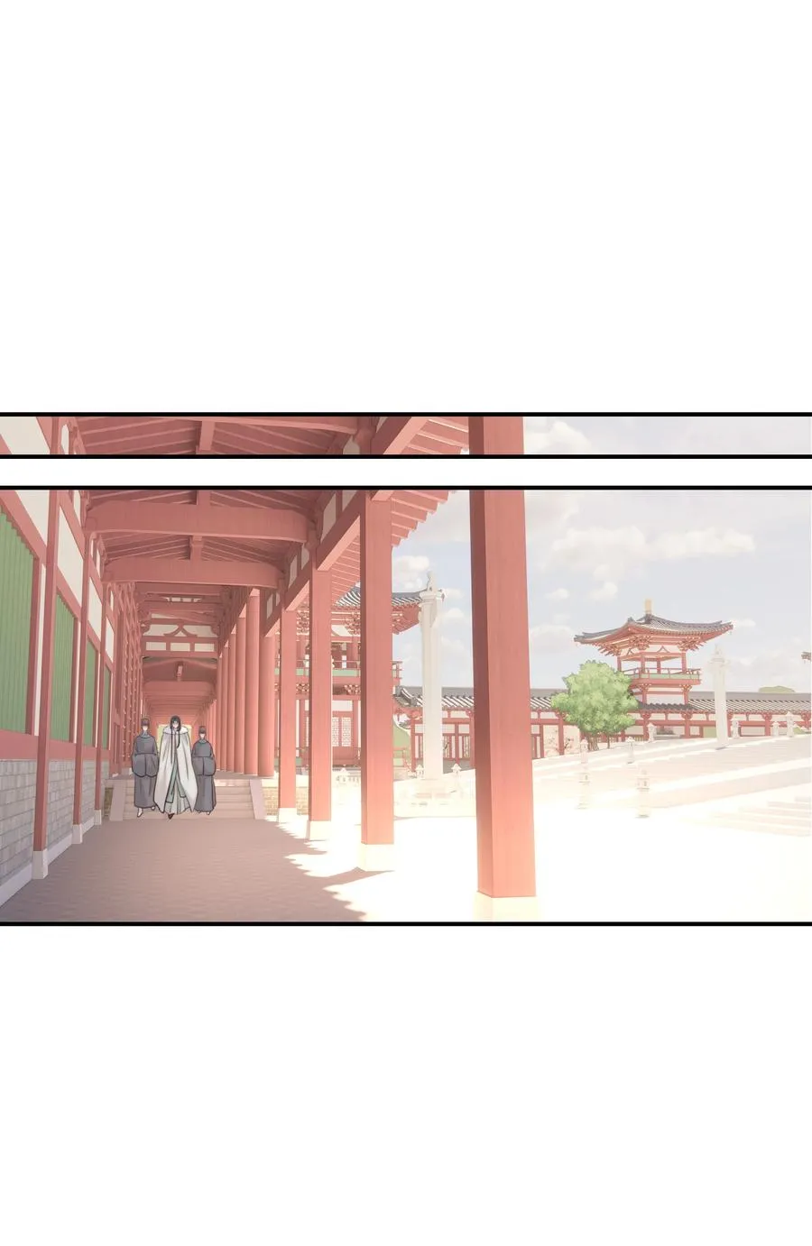 041 我们是朋友啊 第20页