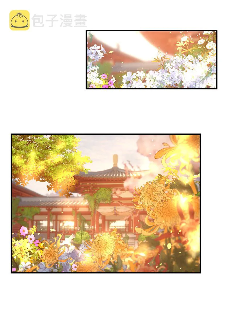 069 借尸还魂的谣言 第3页