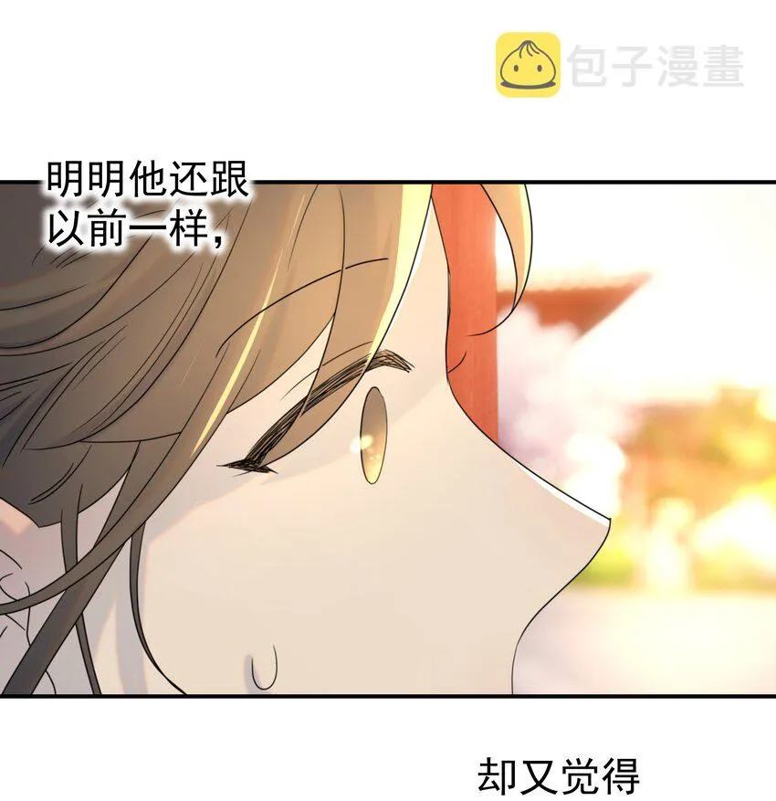 069 借尸还魂的谣言 第8页