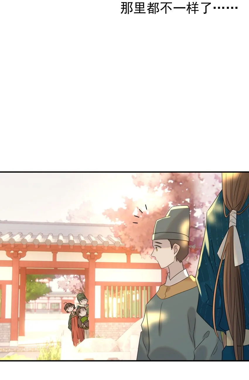 069 借尸还魂的谣言 第9页
