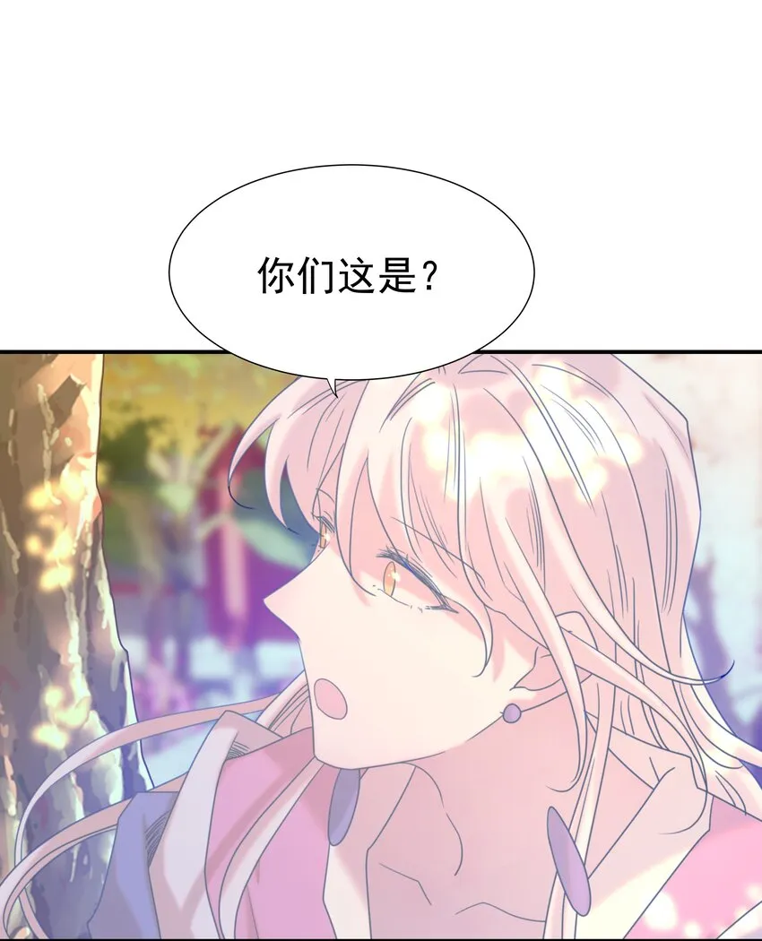 069 借尸还魂的谣言 第24页