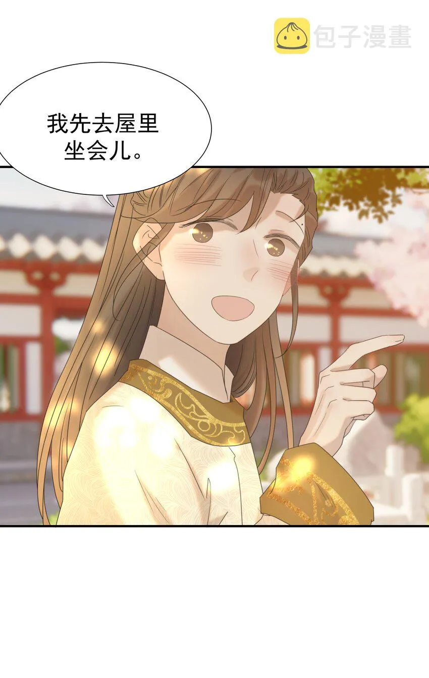 069 借尸还魂的谣言 第27页