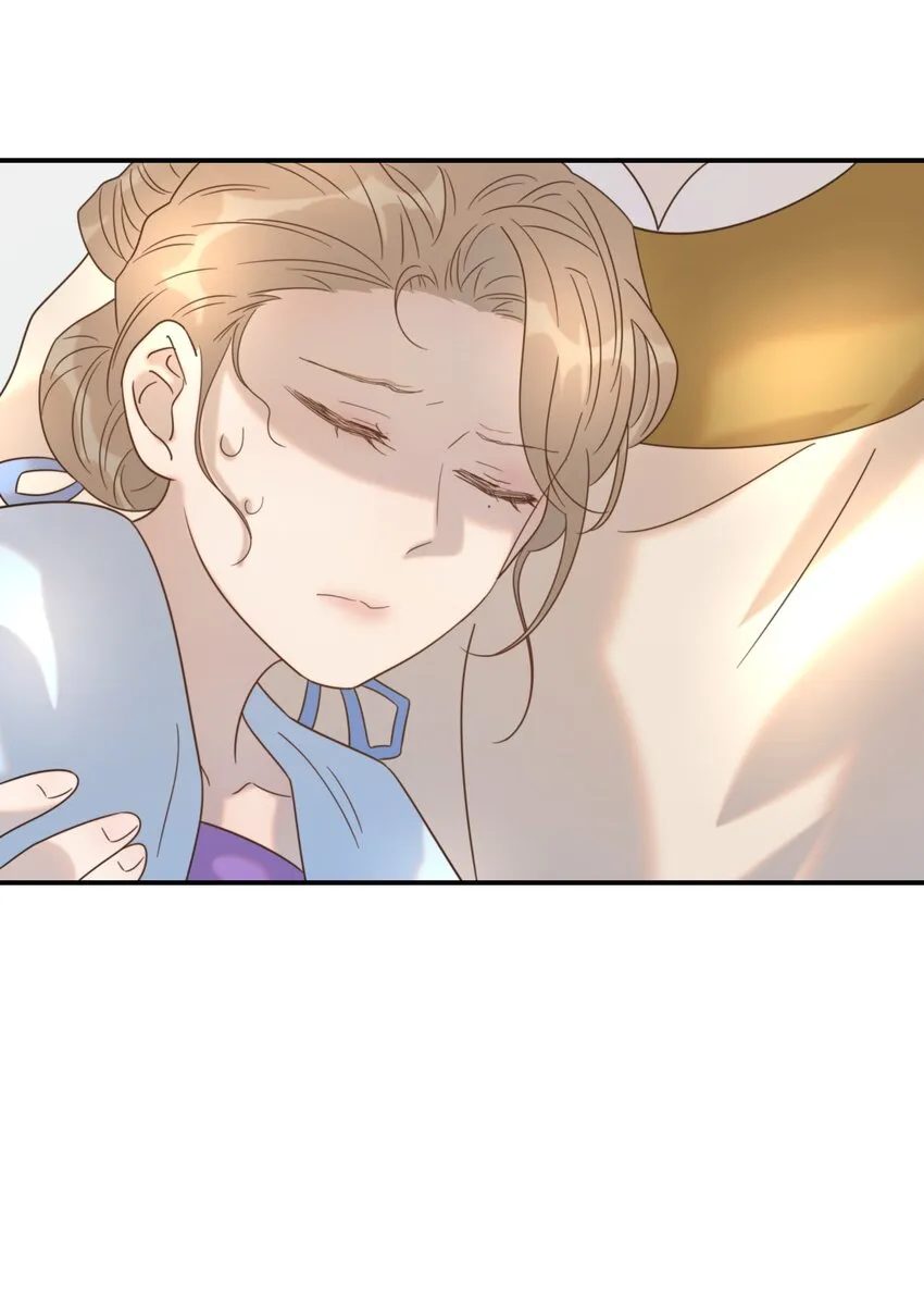 045 人命关天 第18页
