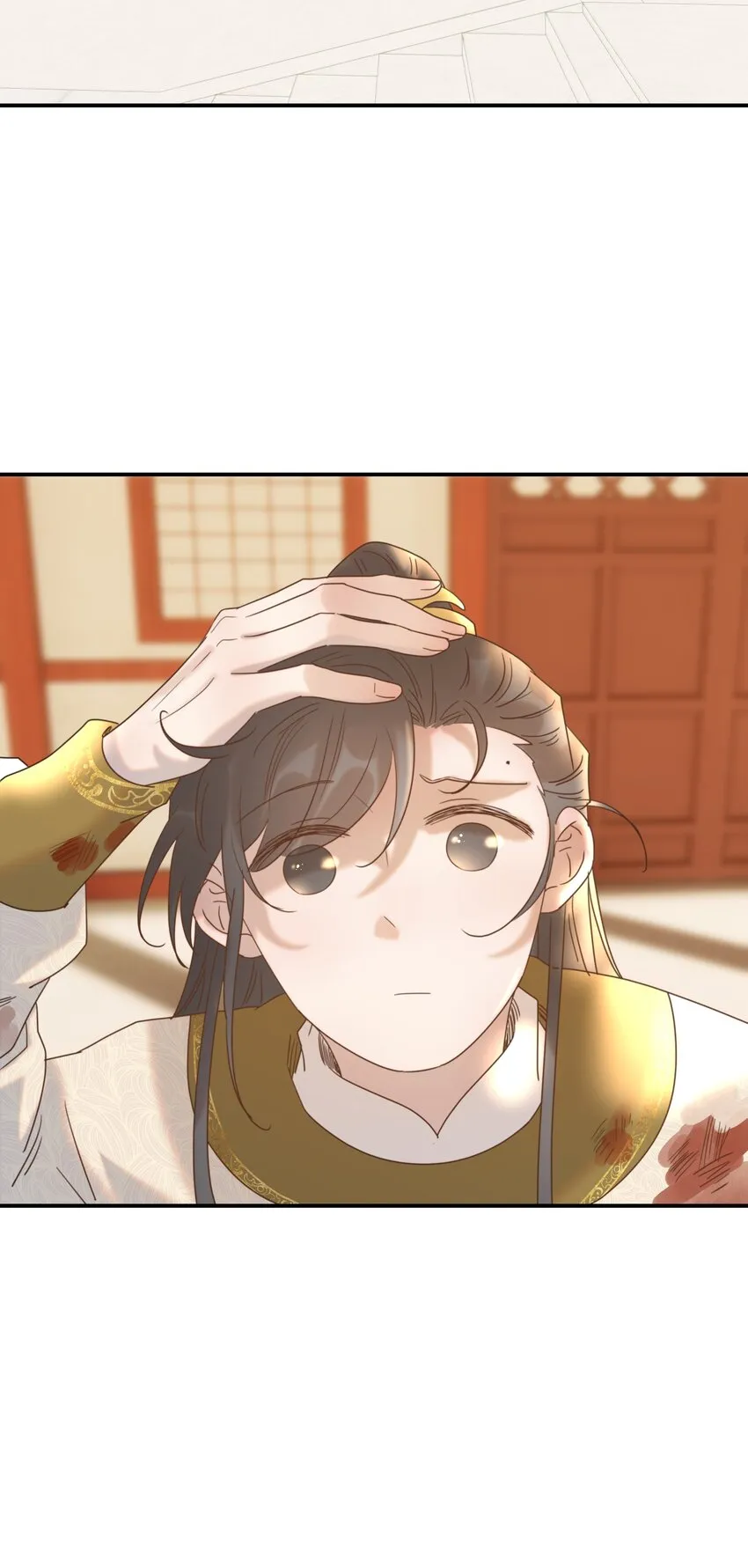 045 人命关天 第31页