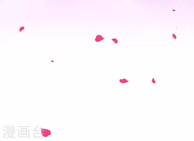 第1话 万人迷赵日天 第9页
