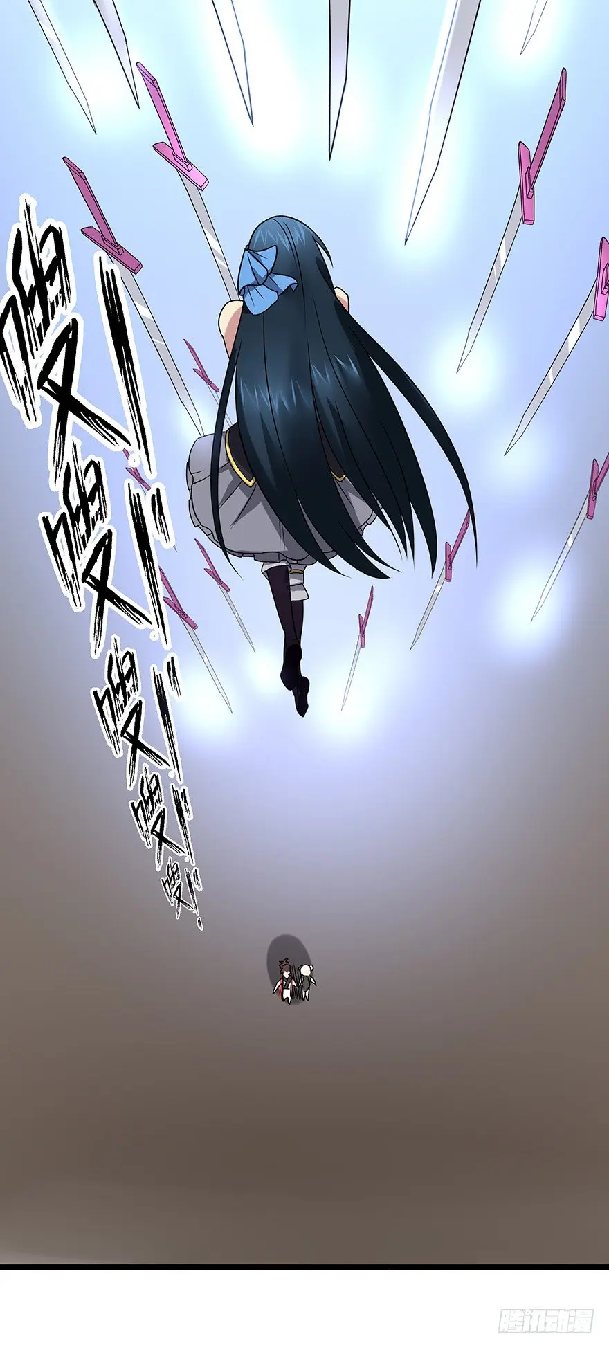 第27话 万灵剑遁 第13页