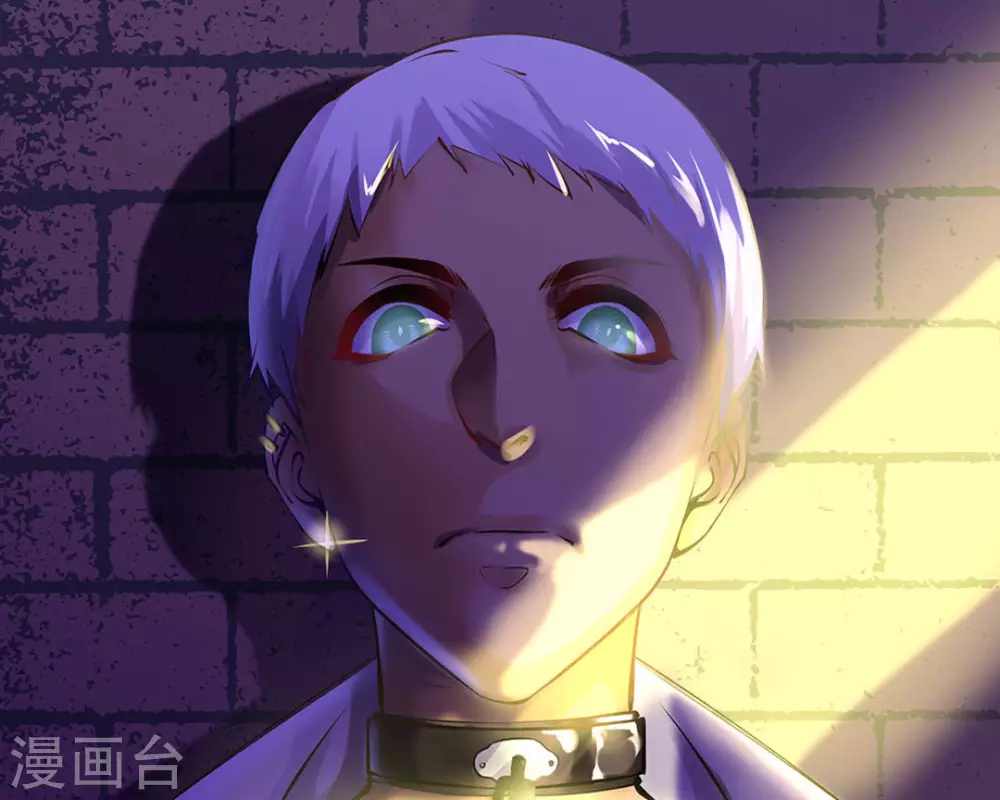 第14话 第1页