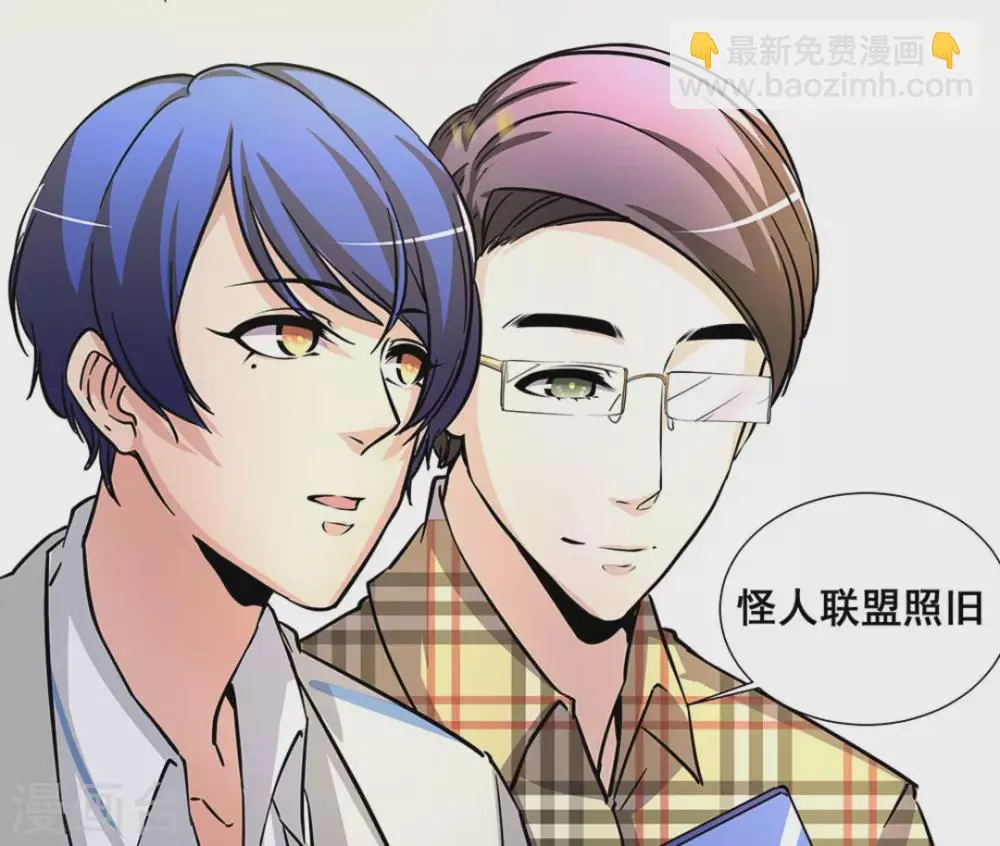第14话 第33页