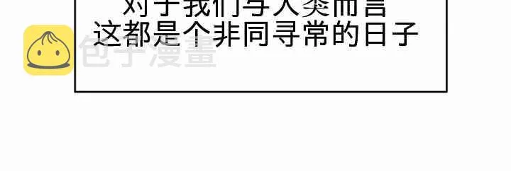 1话 第4页