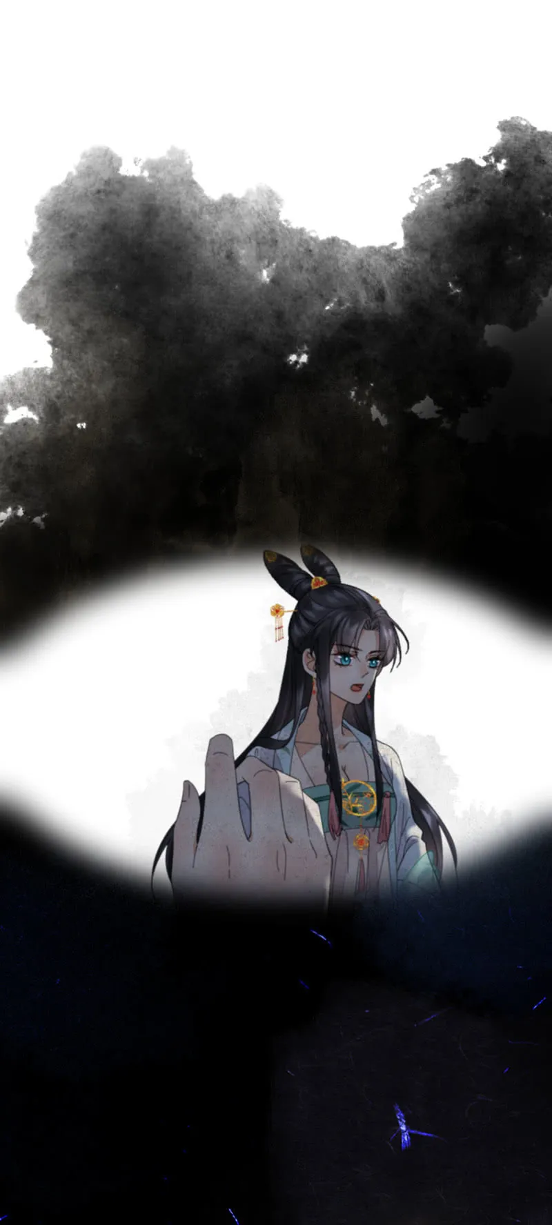 一丝温情 第14页