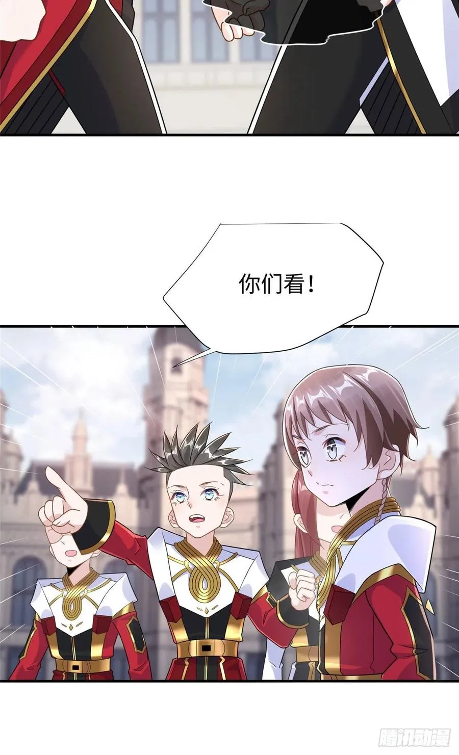 第108话 凌兰的选择 第33页