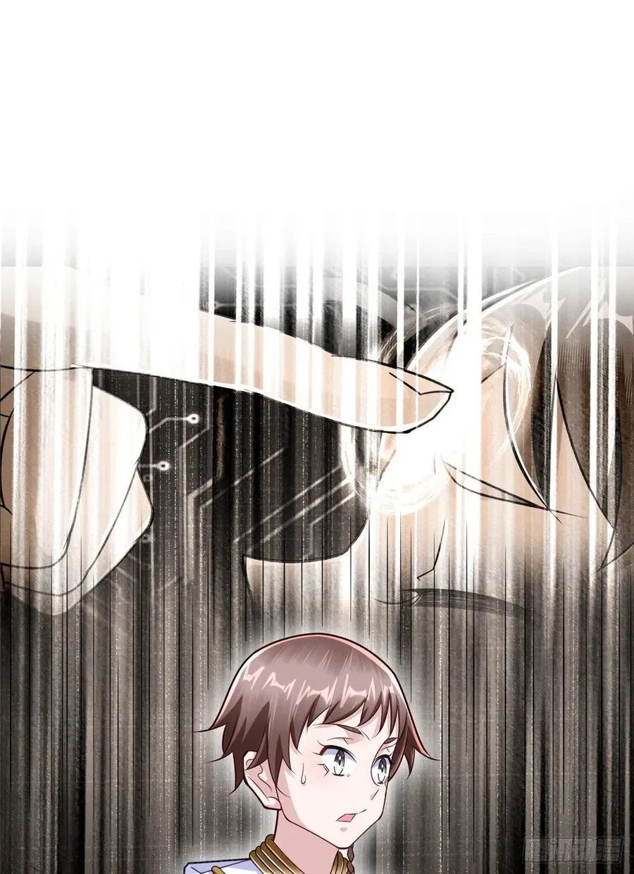 第107话 稀世奇才 第15页
