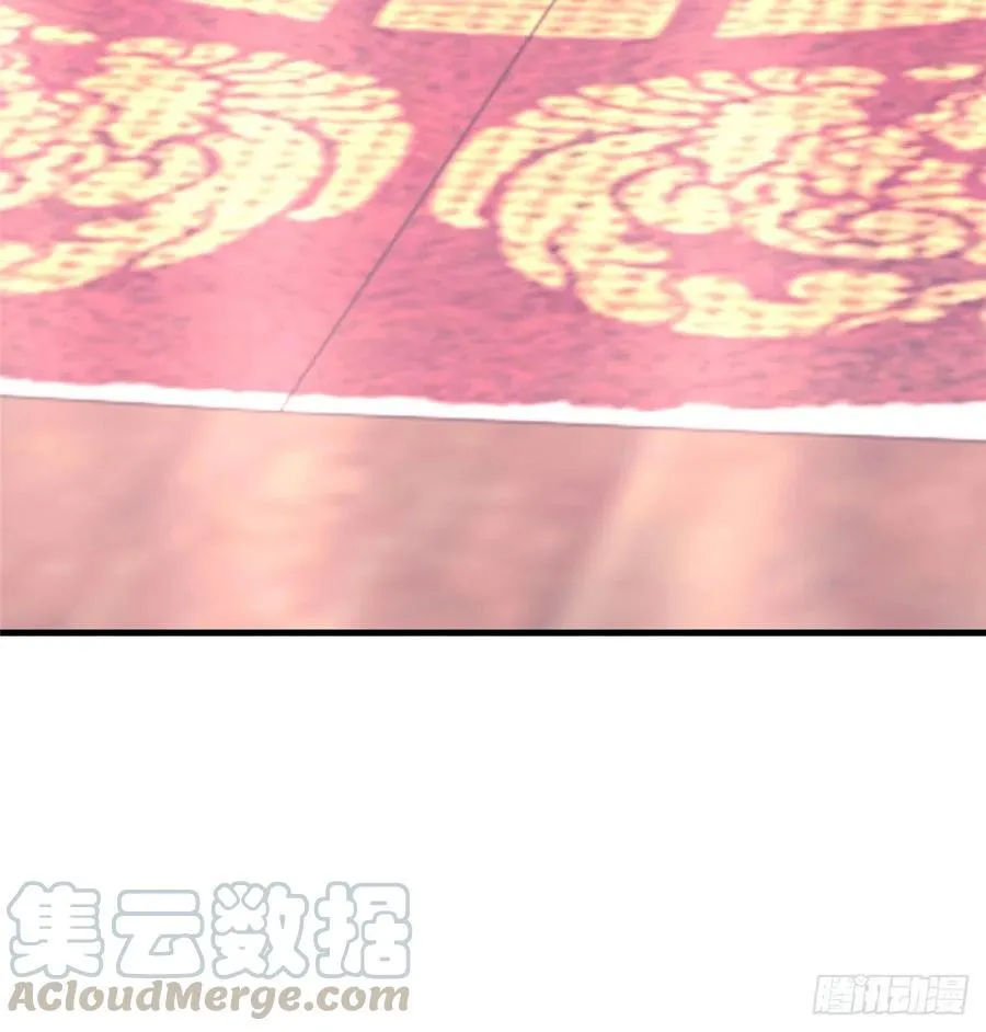 第107话 稀世奇才 第25页
