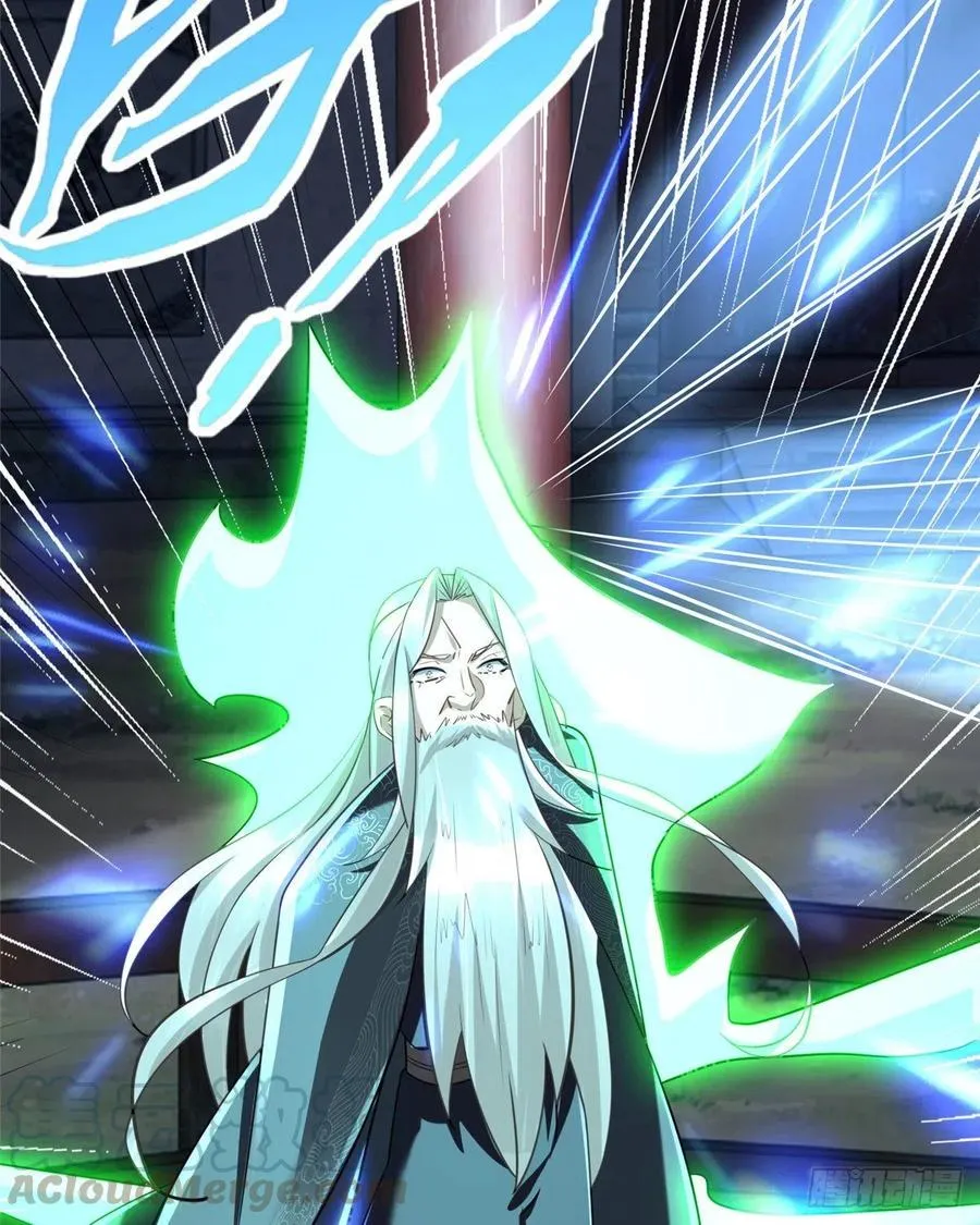 第107话 稀世奇才 第37页