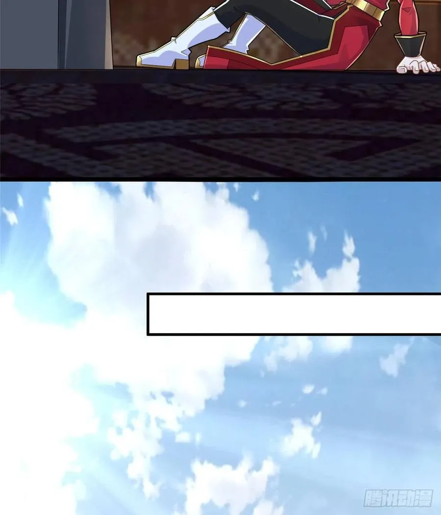 第107话 稀世奇才 第54页