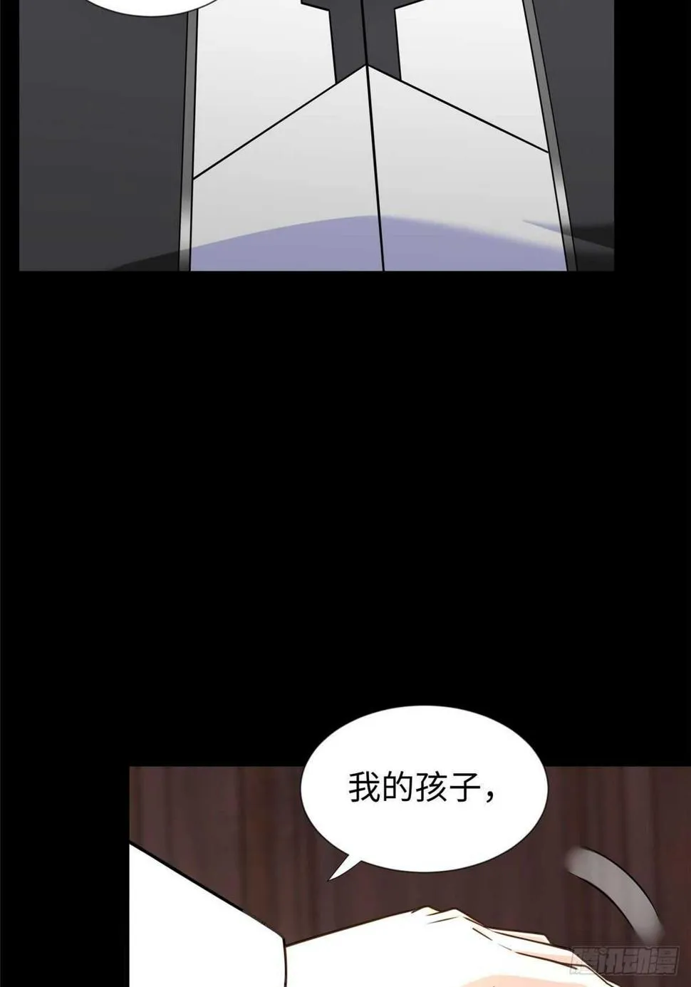 第104话 谢谢你，爸爸 第36页