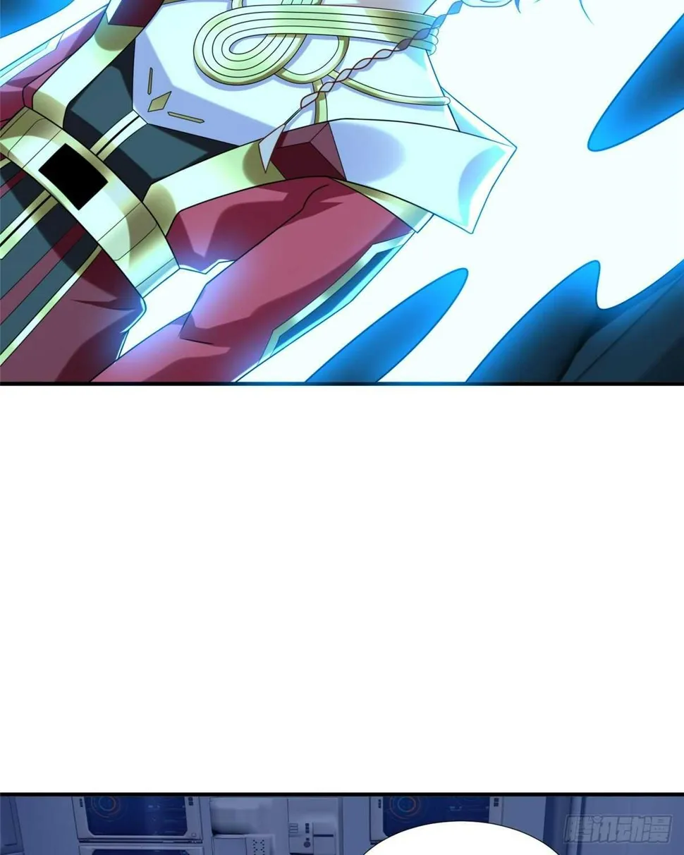 第103话 凌兰休学 第3页