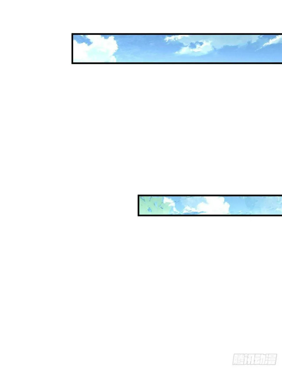 第103话 凌兰休学 第10页
