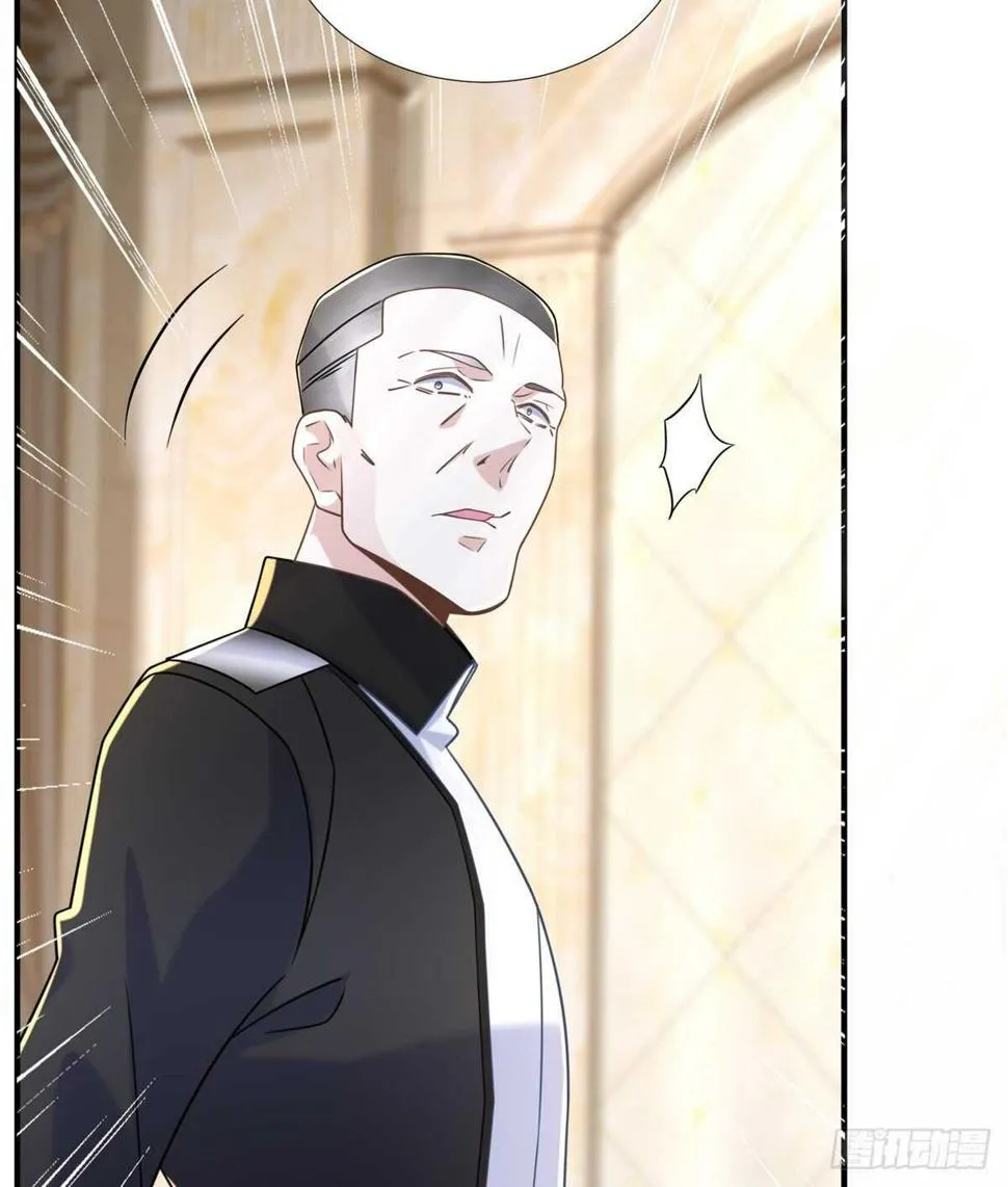 第103话 凌兰休学 第20页