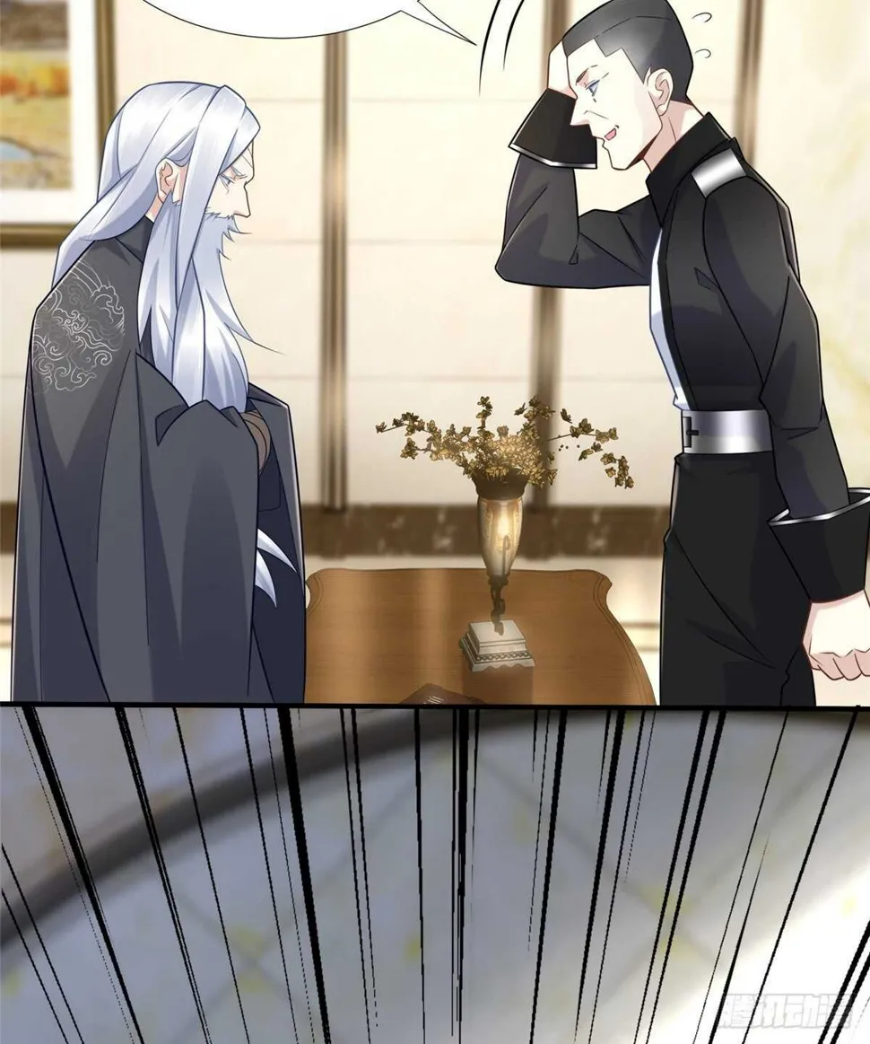 第103话 凌兰休学 第27页