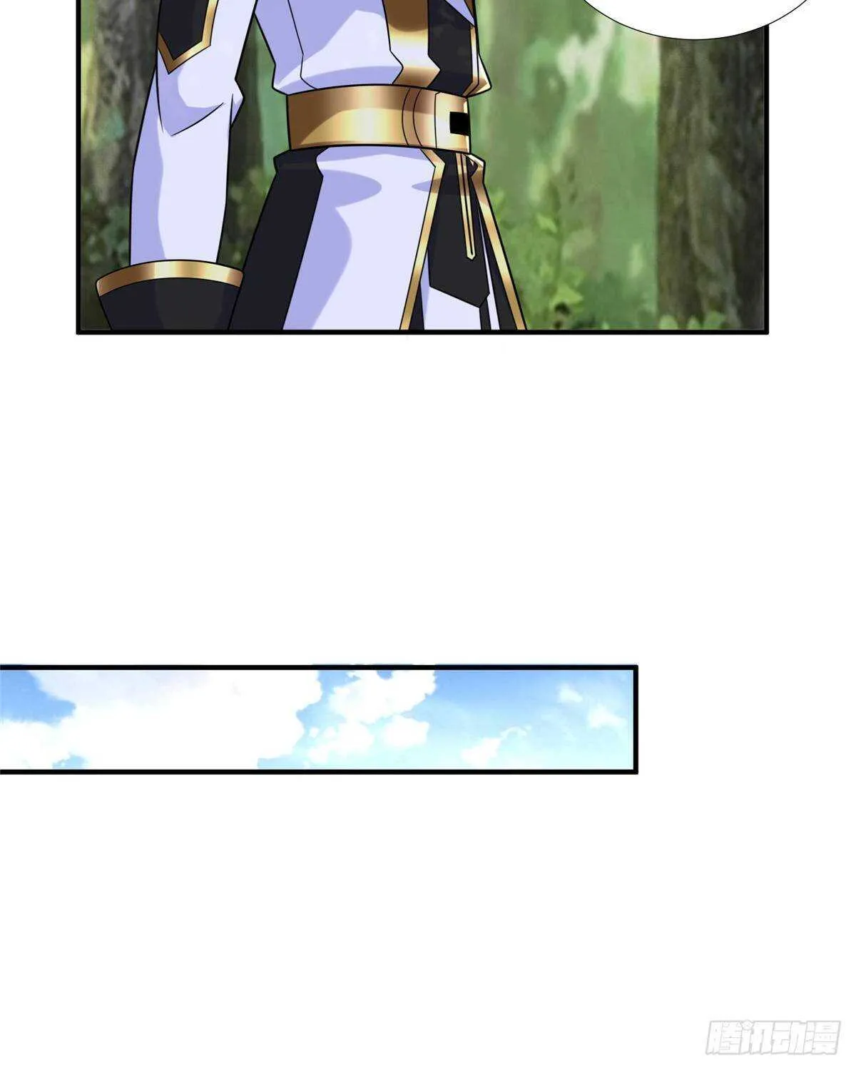 第102话 木水清 第10页