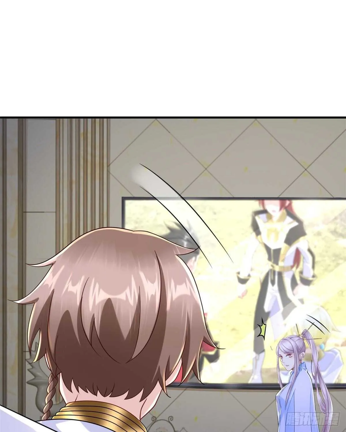 第102话 木水清 第14页