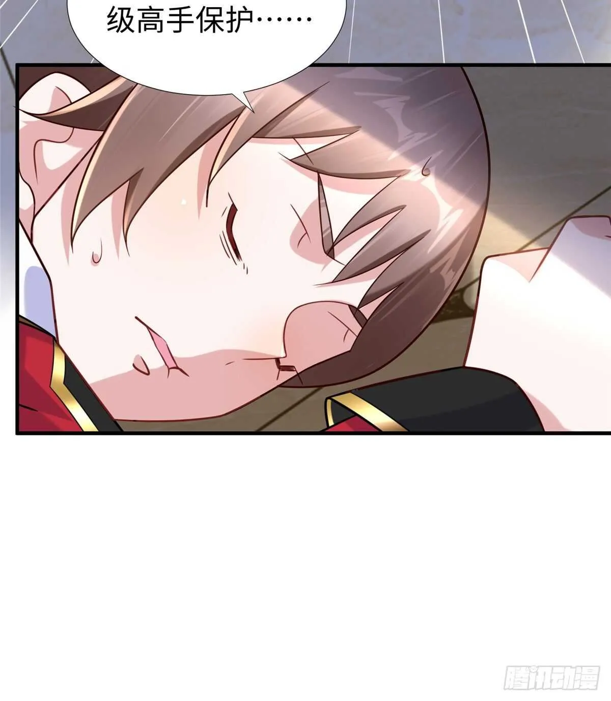 第102话 木水清 第25页