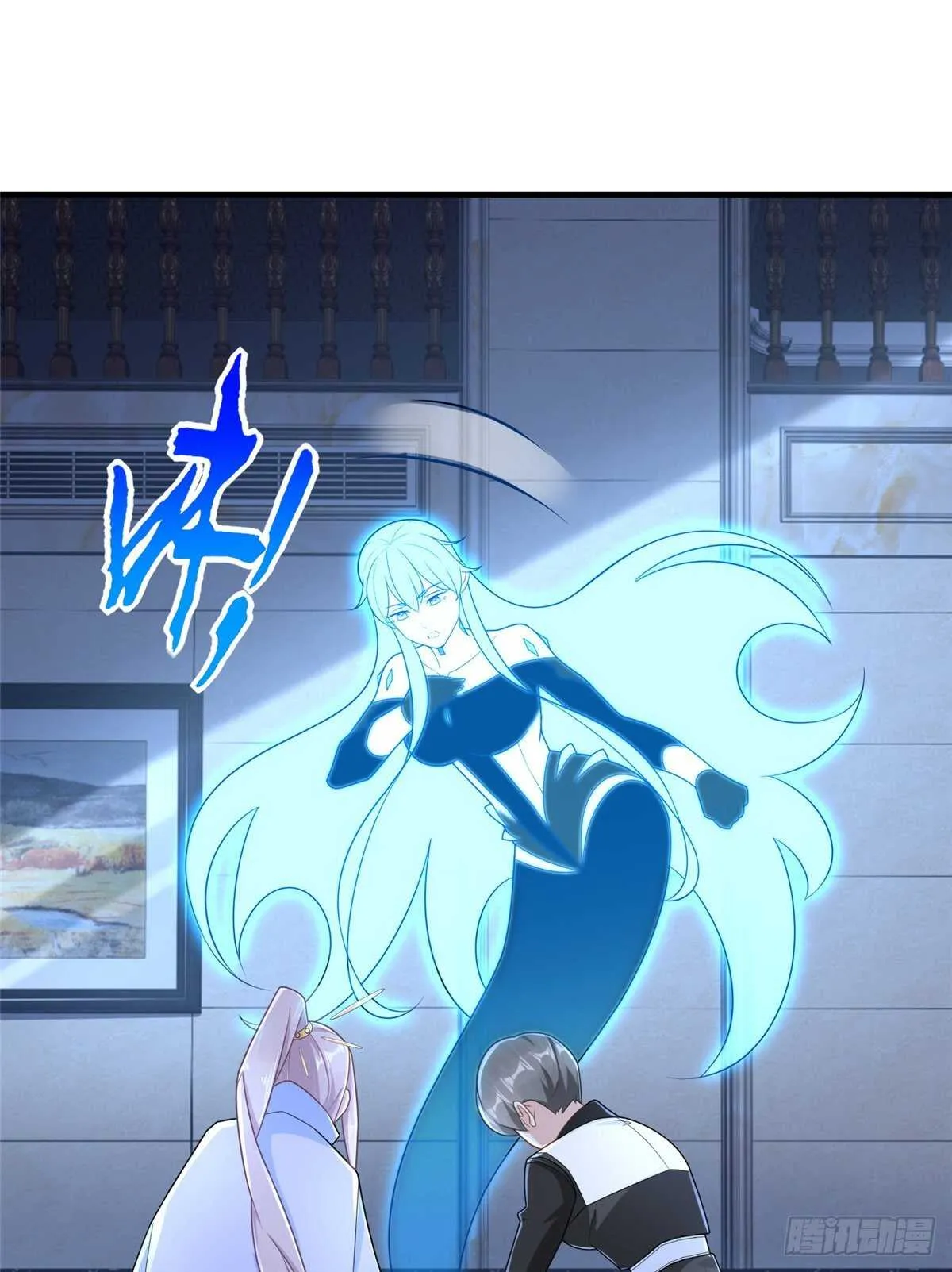 第102话 木水清 第26页