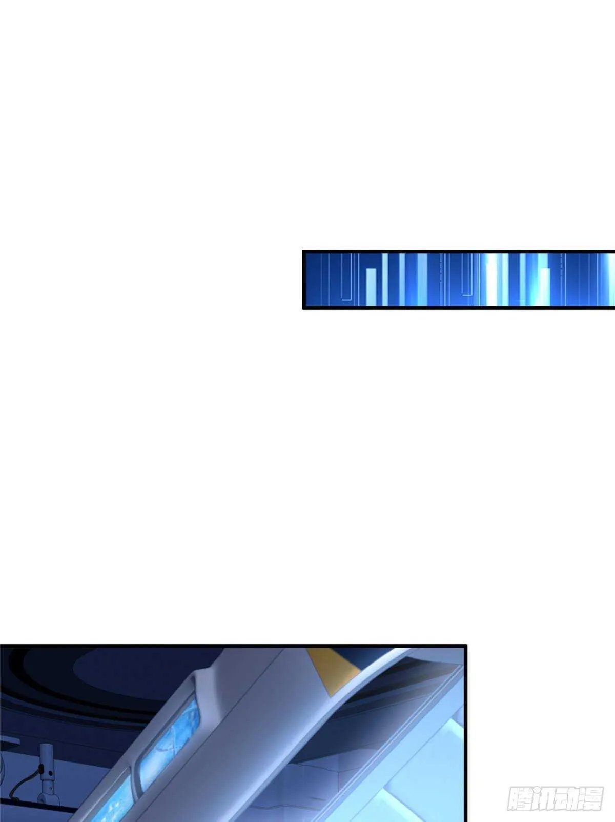 第102话 木水清 第31页