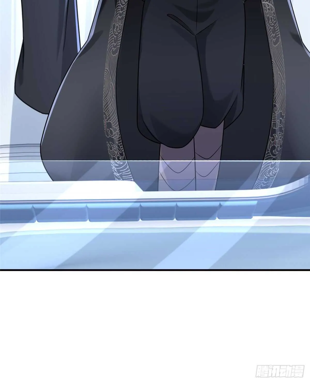 第102话 木水清 第42页