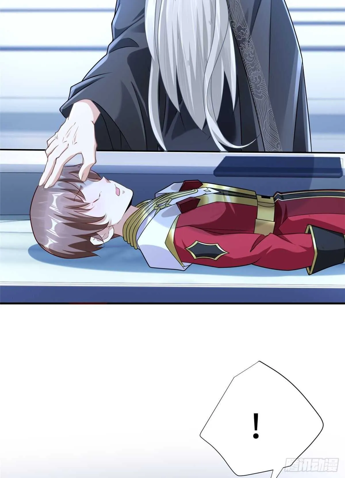 第102话 木水清 第48页