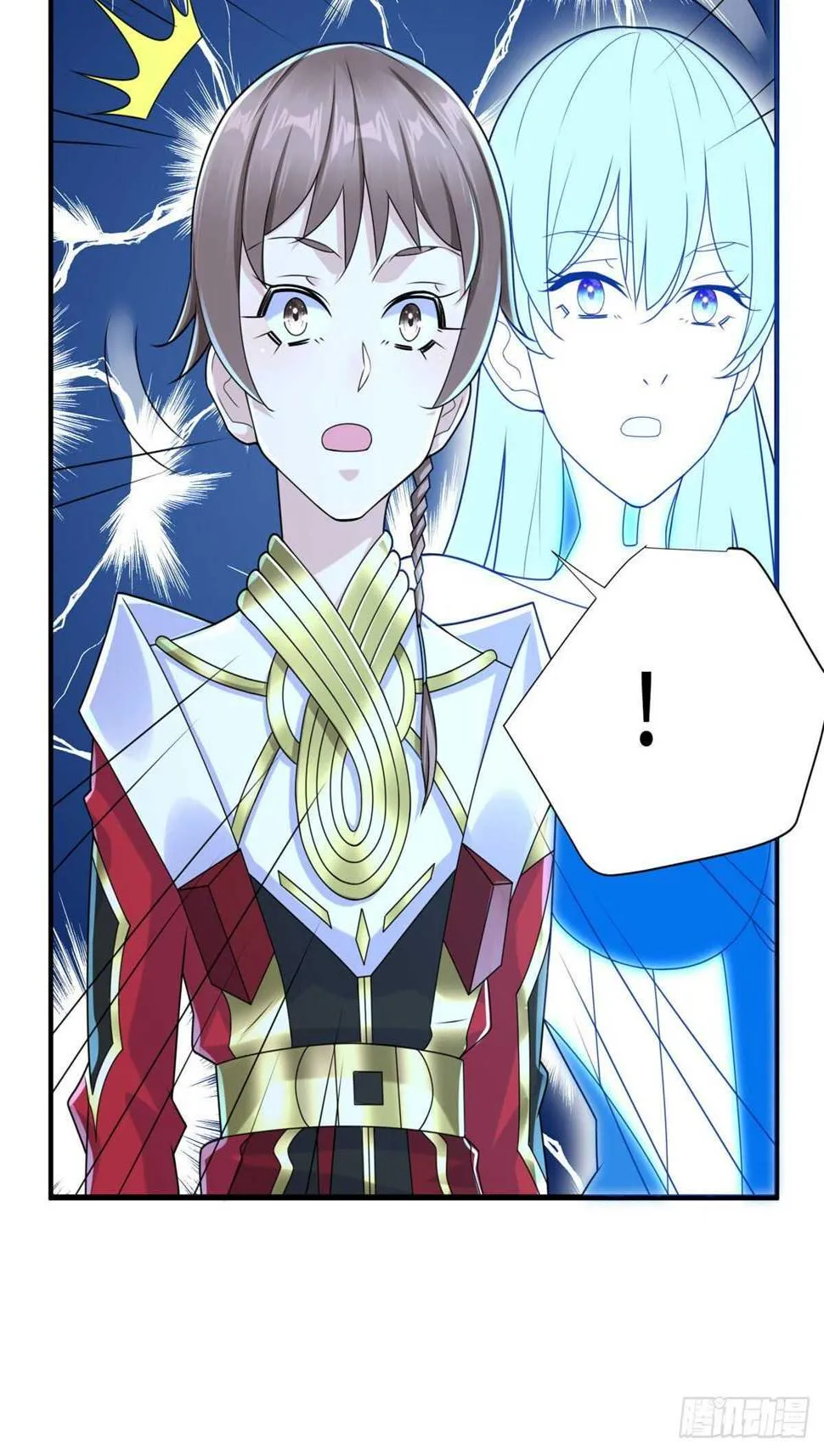 第100话 九号导师接管凌兰 第8页