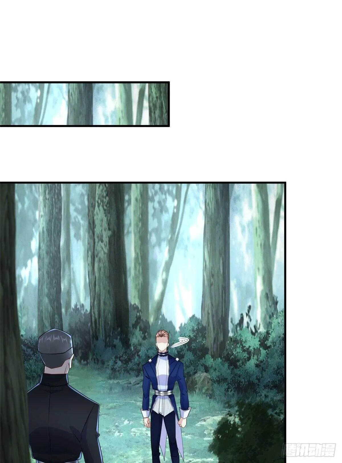 第100话 九号导师接管凌兰 第36页