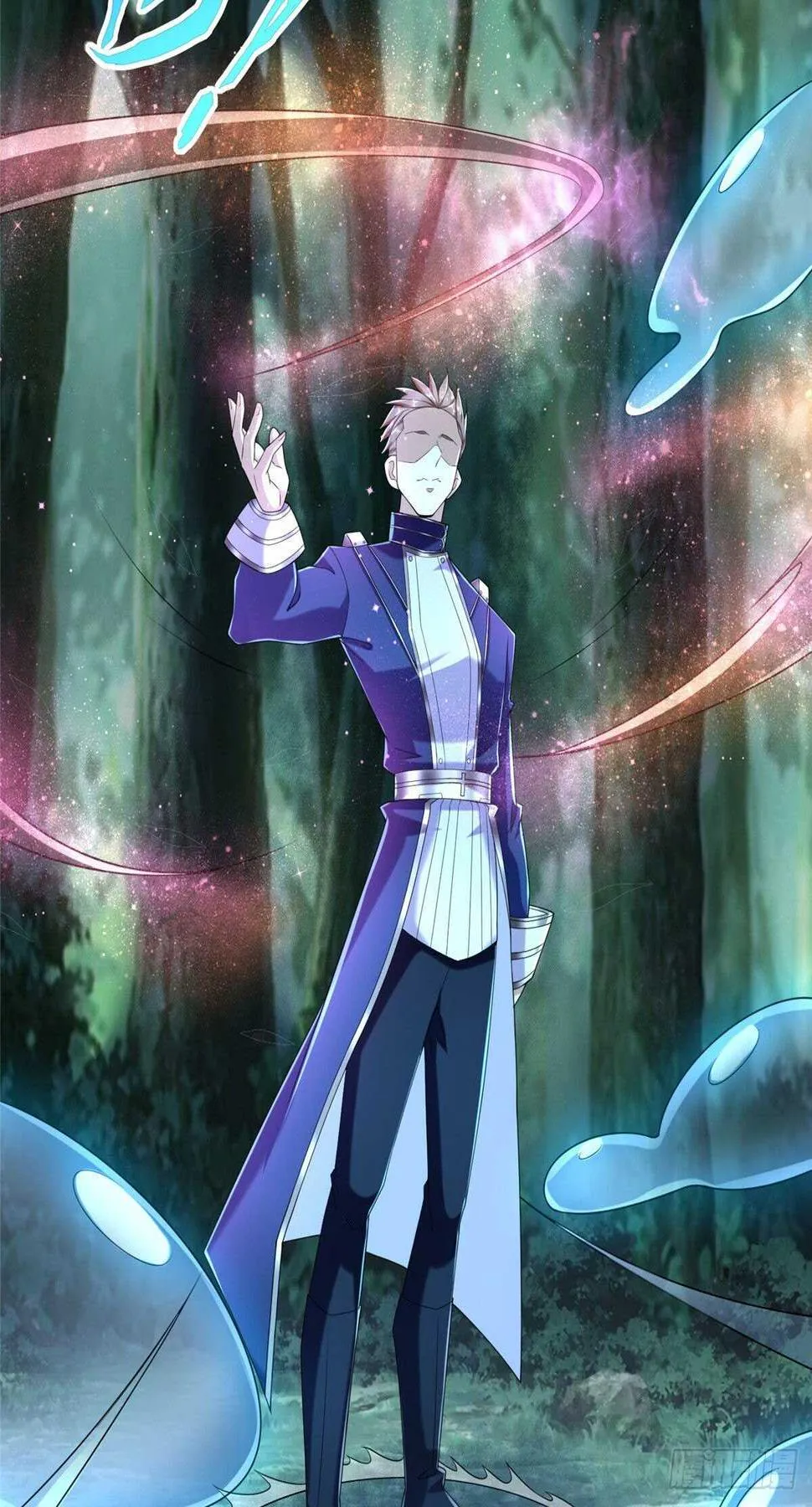 第100话 九号导师接管凌兰 第39页
