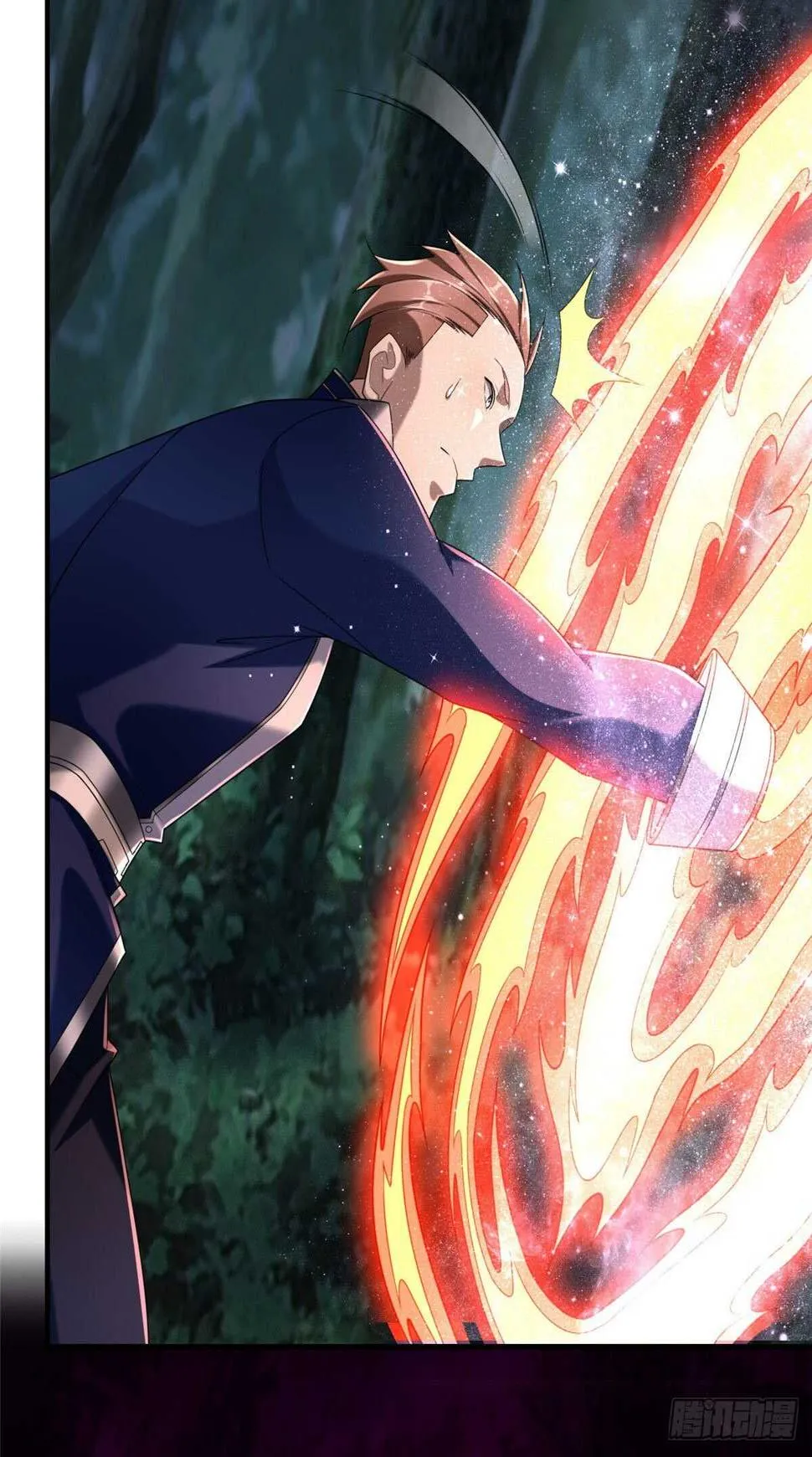 第100话 九号导师接管凌兰 第42页