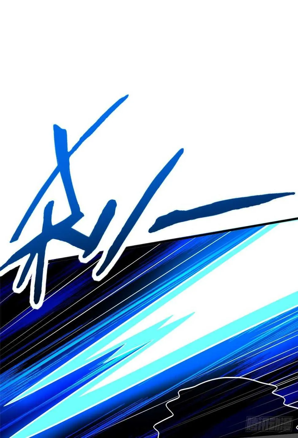 第99话 植控 第31页