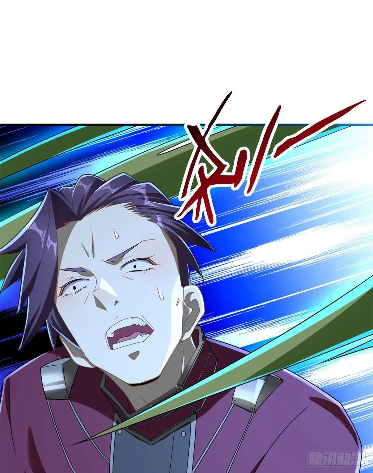 第99话 植控 第52页