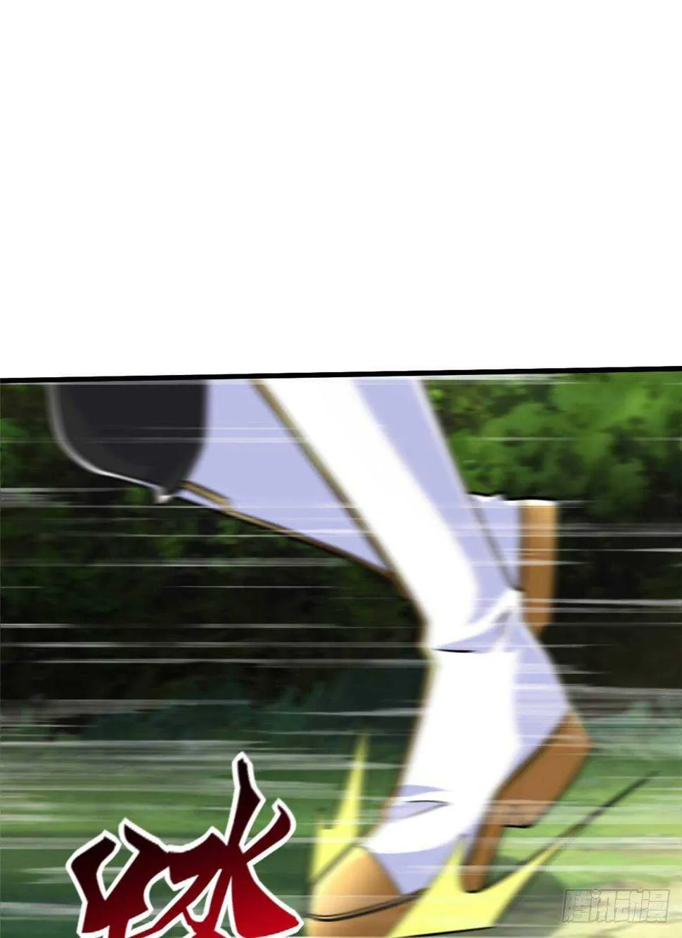 第98话 五号导师附身 第5页