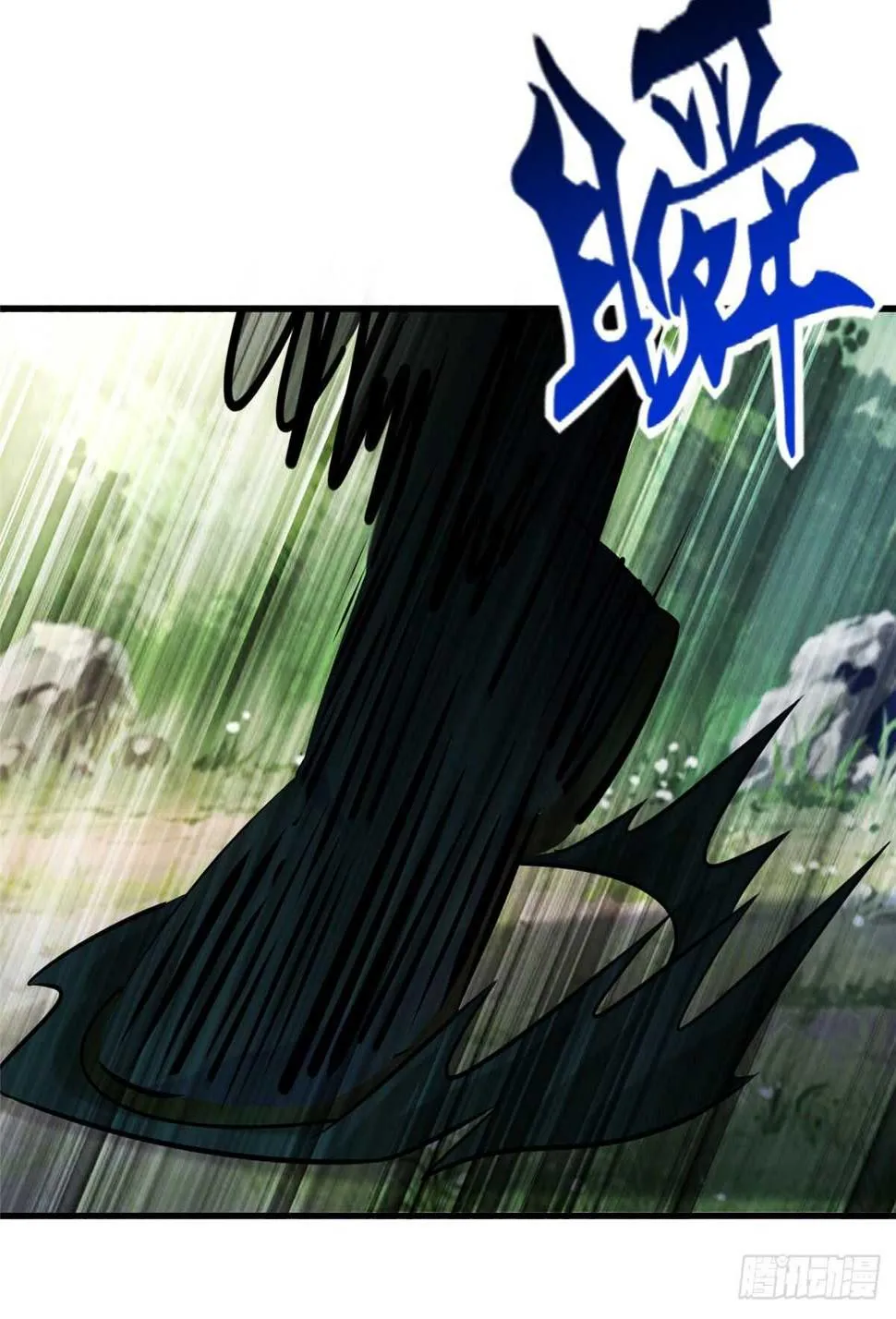 第98话 五号导师附身 第14页