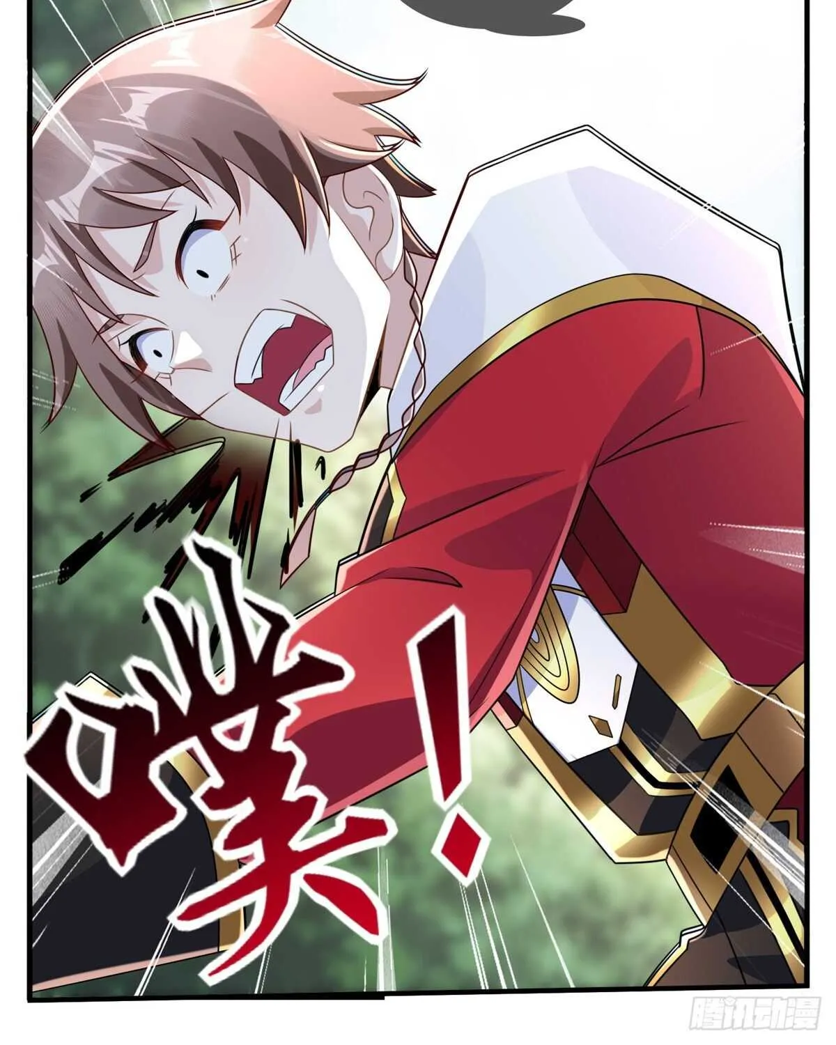 第98话 五号导师附身 第26页