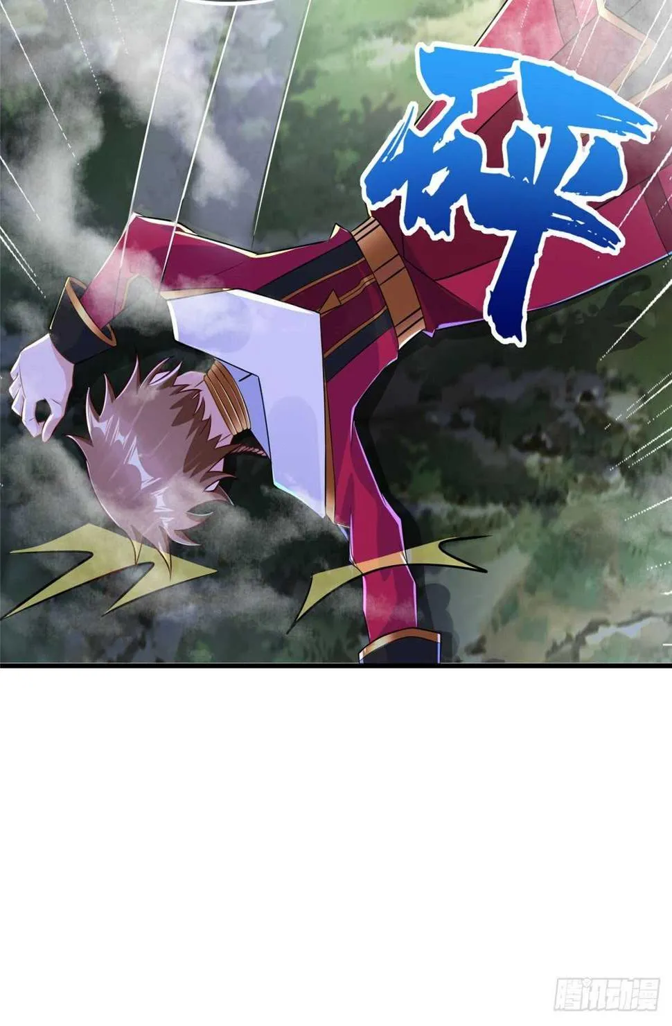 第98话 五号导师附身 第28页