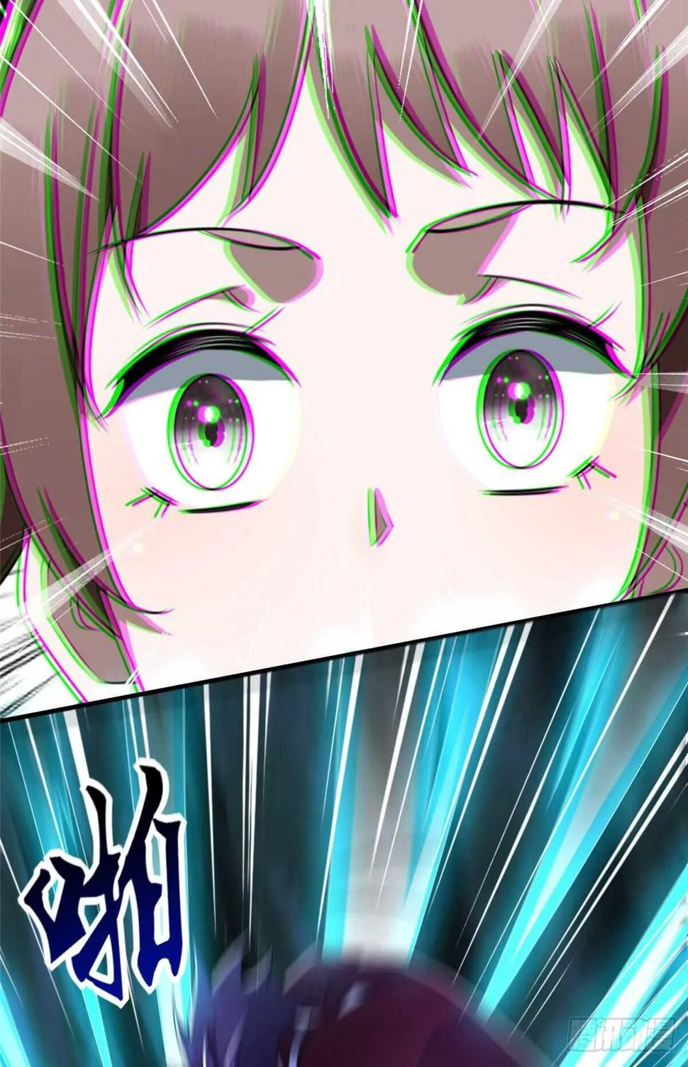 第98话 五号导师附身 第44页