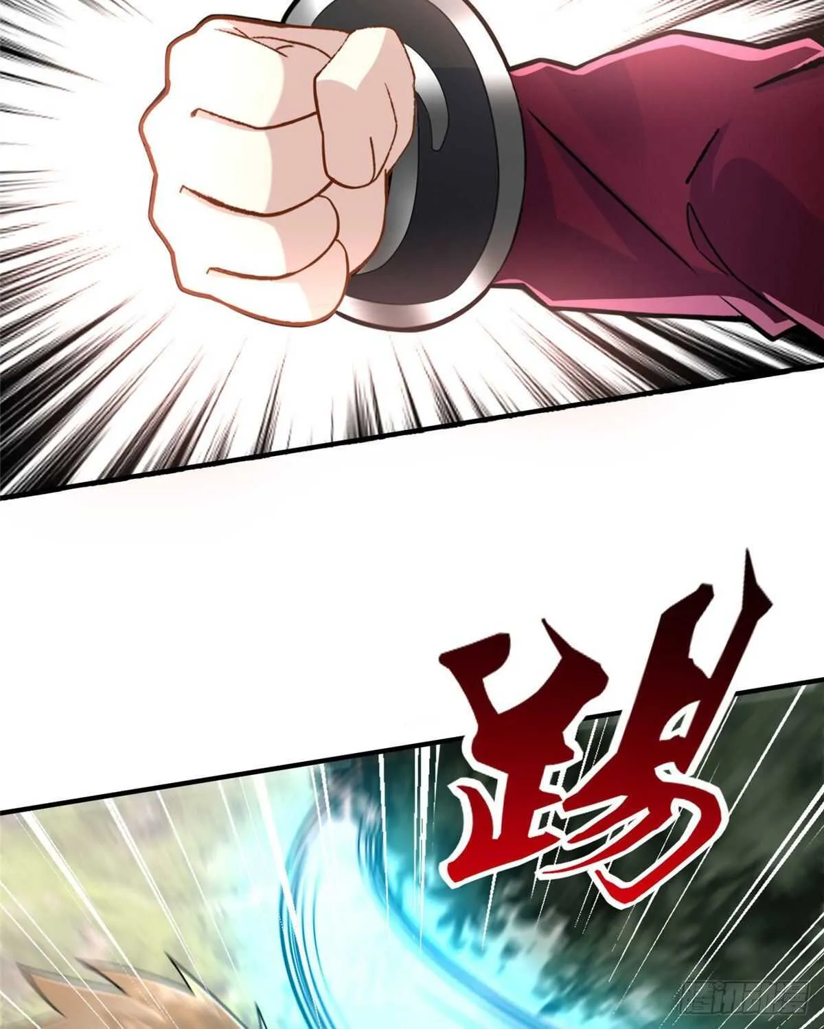 第97话 分心二重引爆术 第20页