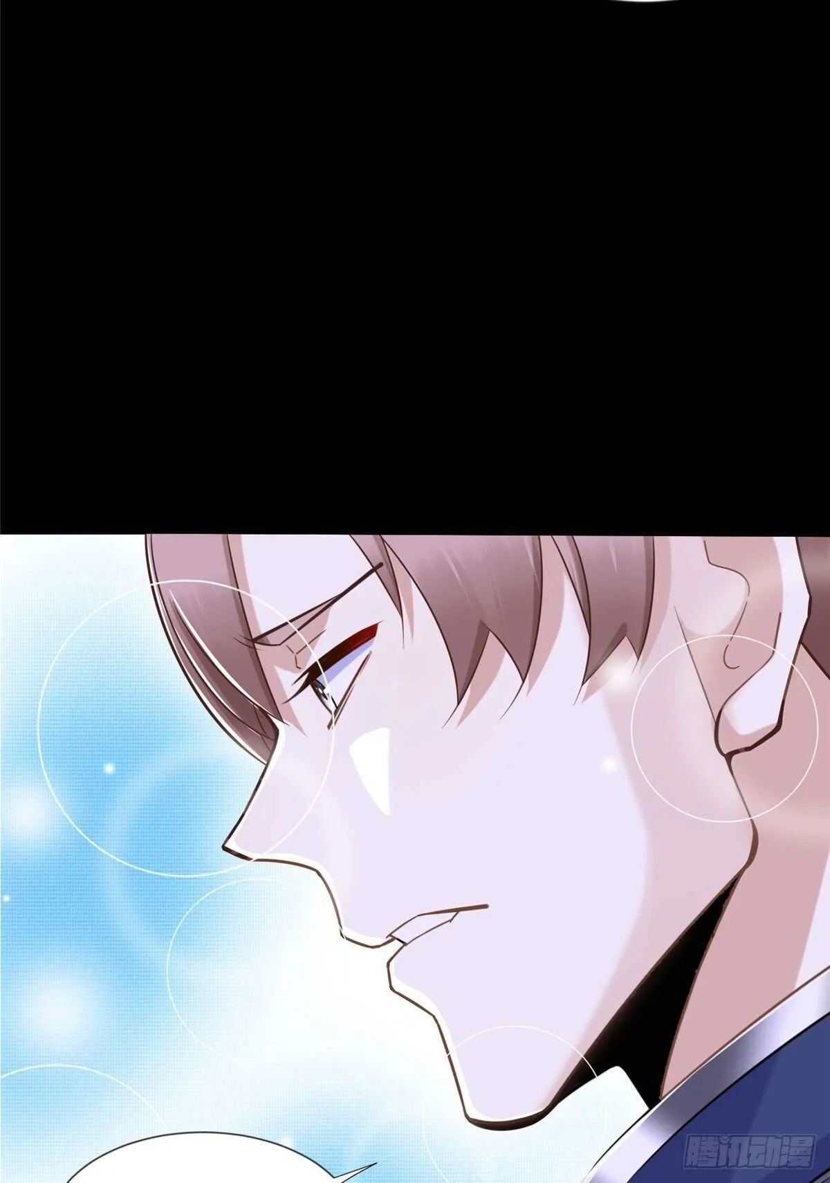第92话 大械斗 第9页