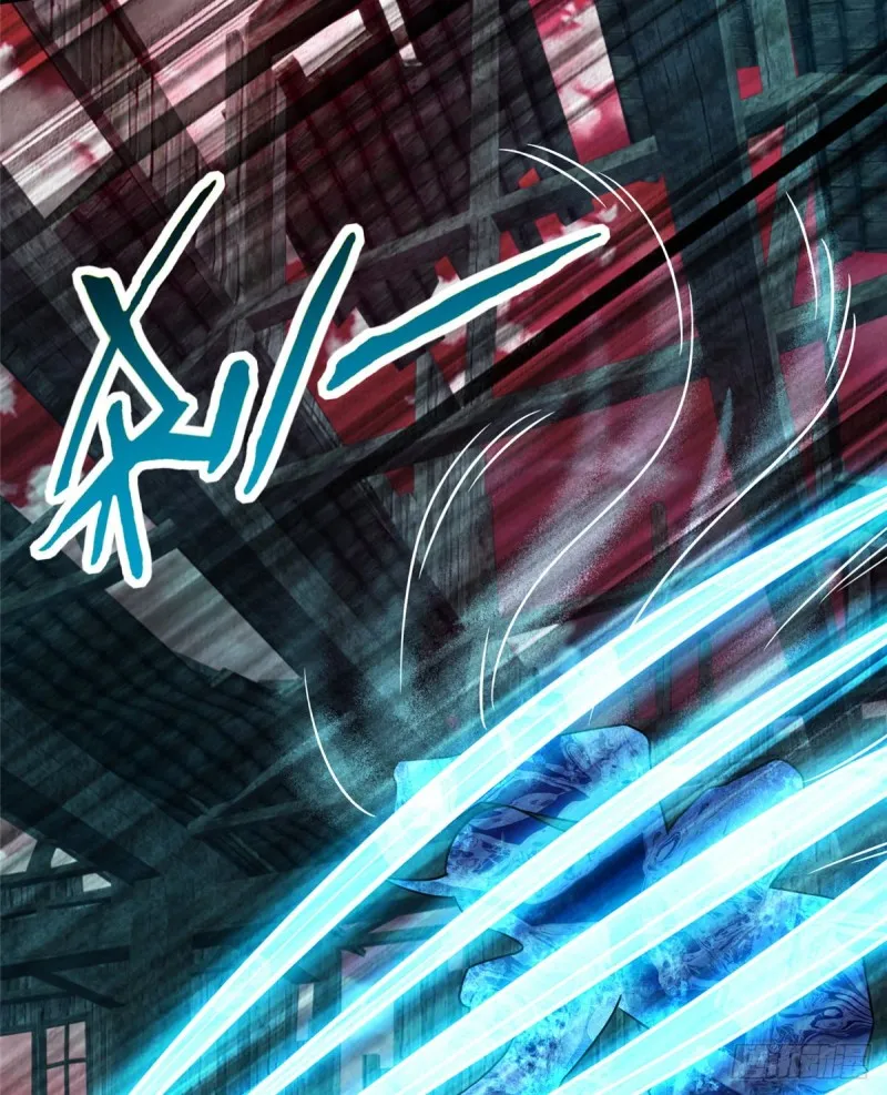第91话 玩一票大的 第11页