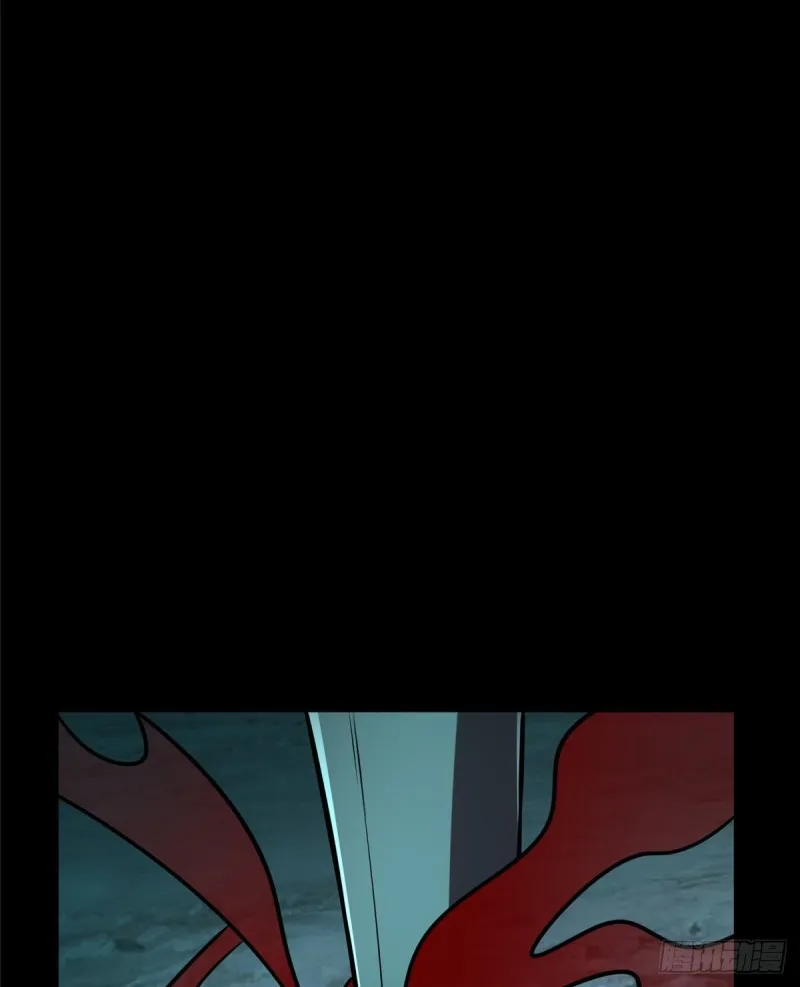 第91话 玩一票大的 第15页