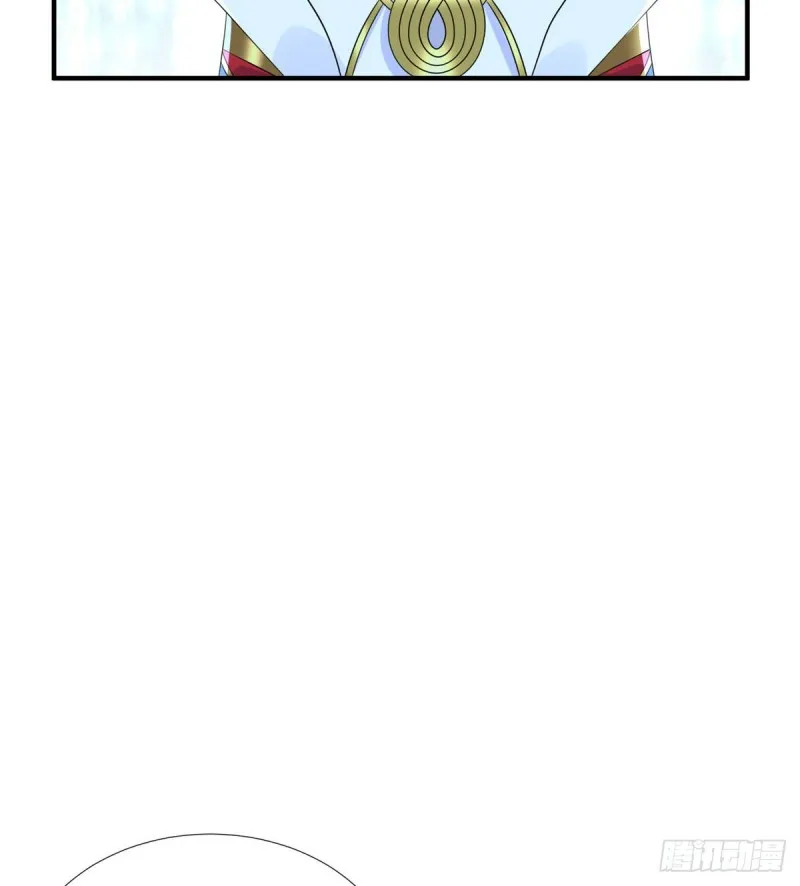 第91话 玩一票大的 第52页